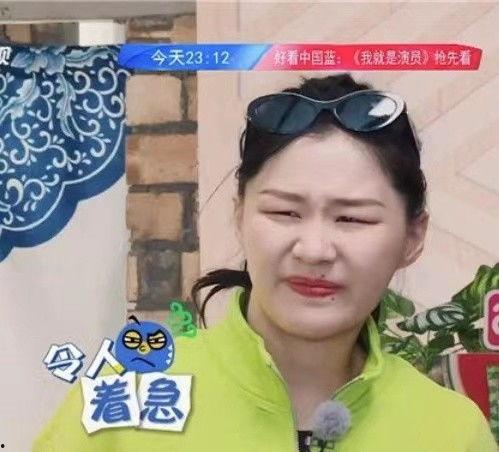 圈内爆料袁冰妍,揭秘娱乐圈不为人知的幕后故事