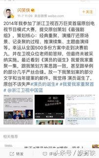 挑战最新爆料视频,揭秘幕后真相，带你走进事件核心